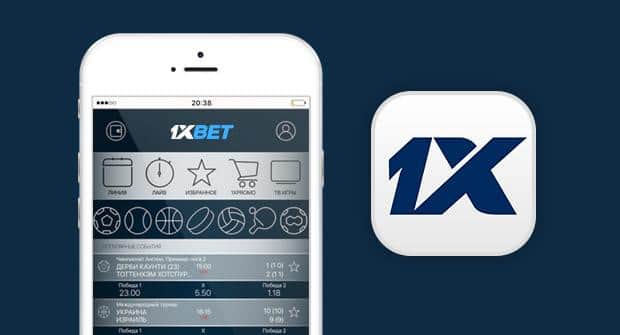 1xbet APK для Узбекистана скачать, установить и играть