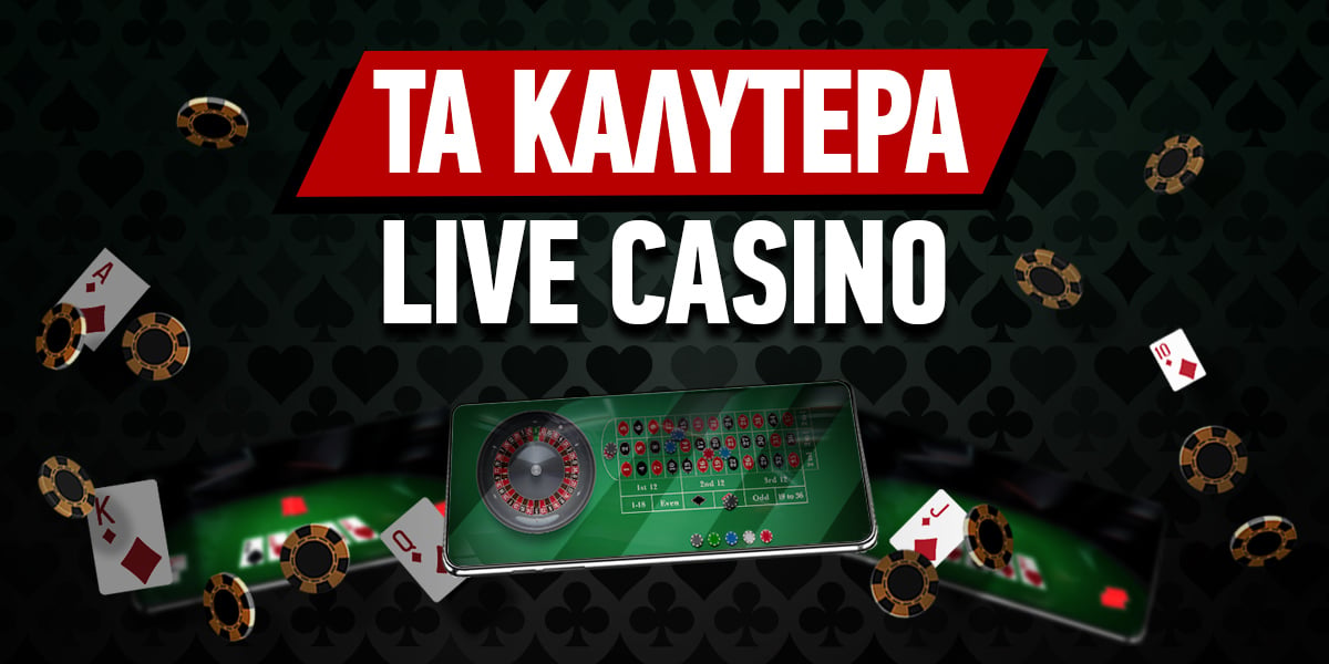 Καζίνο Online Οδηγός για Νομικά Online Καζίνο